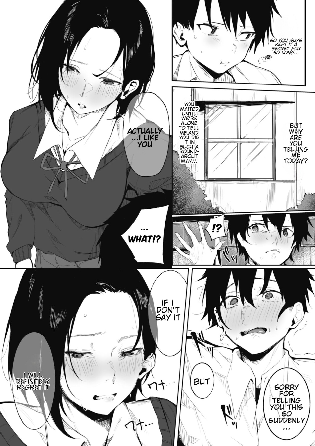 Hentai Manga Comic-Older Sister x Younger Brother ~Secret Relationship~-Read-6